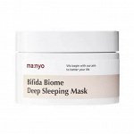 Ночная маска MANYO Bifida Biome Deep Sleeping Mask