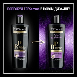 Шампунь TRESEMME 400мл REPAIR AND PROTECT Восстанавливающий