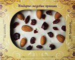 НОВИНКА!!!
Пряник в шоколадной глазури с орехами и сухофруктами &quot;Миндаль&quot;