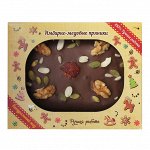 НОВИНКА!!!
Пряник в шоколадной глазури с орехами и сухофруктами &quot;Грецкий орех&quot;