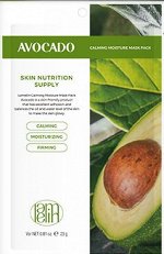 Успокаивающая увлажняющая маска с авокадо Calming Moisture Mask Pack Avocado  23 г  1 шт.