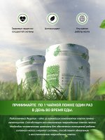 Naturalsupp Подсолнечный лецитин 100 гр