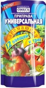 Омега Приправа  Универсальная 12 овощей и трав 150гр дойпак