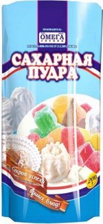 Омега Сахарная пудра 200гр