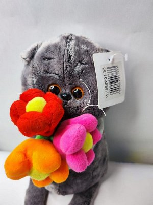 Мягкая игрушка