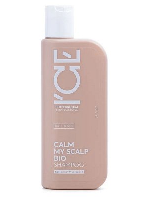 Айс Натура Сиберика Шампунь для чувствительной кожи головы 250 мл ICE Professional by Natura Siberica