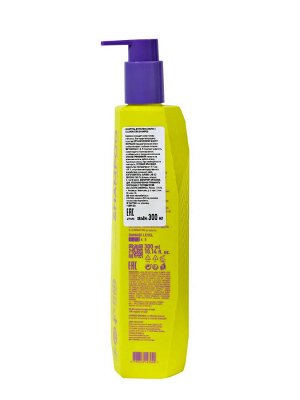 Айс, Натура Сиберика, Illuminating organic shampoo, Шампунь для блеска волос, 300 мл, ICE Professional by Natura Siberica