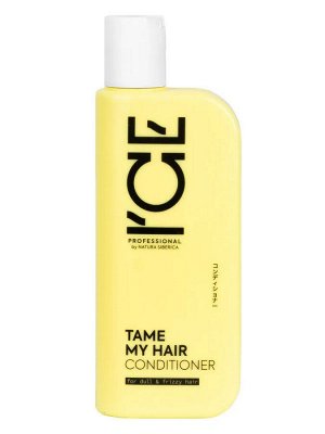Айс, Натура Сиберика, Tame my hair conditioner, Кондиционер для тусклых и вьющихся волос, 250 мл, ICE Professional by Natura Siberica