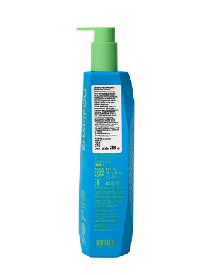 Айс, Натура Сиберика, Moisturizing organic shampoo, Шампунь для волос «Увлажняющий», 300 мл, ICE Professional by Natura Siberica