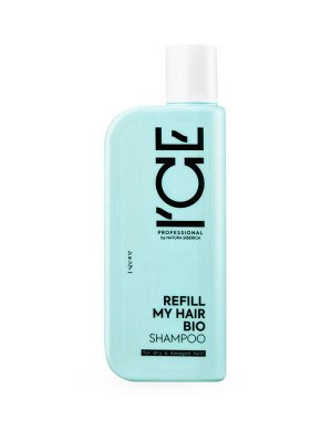 Айс Натура Сиберика Шампунь для сухих и повреждённых волос 250 мл ICE Professional by Natura Siberica