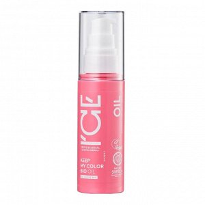Айс Натура Сиберика Масло для окрашенных и тонированных волос 50 мл ICE Professional by Natura Siberica