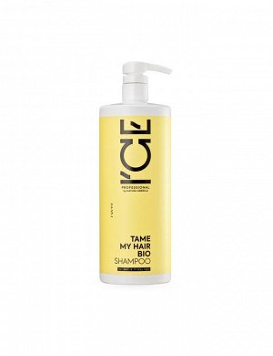 Айс Натура Сиберика Шампунь для тусклых и вьющихся волос 1000 мл ICE Professional by Natura Siberica