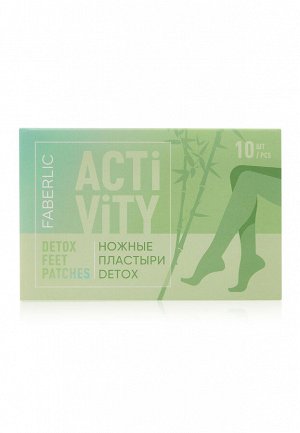 Ножные пластыри Detox