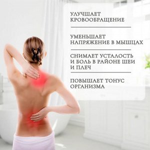 Банное путешествие, Увлажняющая соль для ванны (цитрус, мандарин, лес, цветы персика), 25г*12 пак, Япония