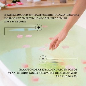 Банное путешествие, Увлажняющая соль для ванны (цитрус, мандарин, лес, цветы персика), 25г*12 пак, Япония