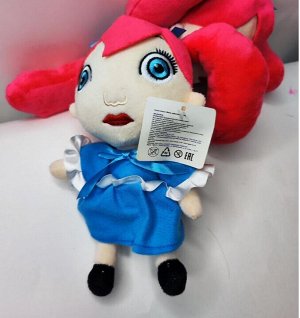 Мягкая игрушка
