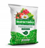 Удобрение комплесное 1,0кг [ВЫРОСТАЙКА] ТОМАТ,ПЕРЕЦ,БАКЛАЖАН
