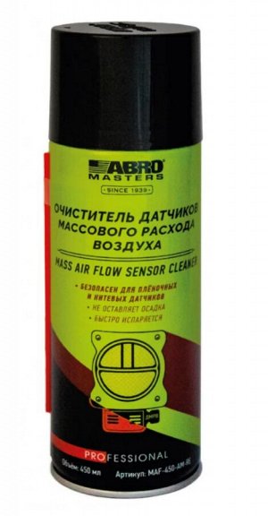 Очиститель датчика массового расхода воздуха 450 мл MAF-450-AM-RE ABRO