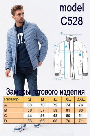 Куртка OMBRE C528-musztardowa