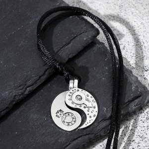 Кулон-амулет "Инь-ян", цвет чернёное серебро