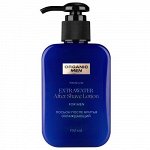 Лосьон после бритья охлаждающий EXTRAWATER