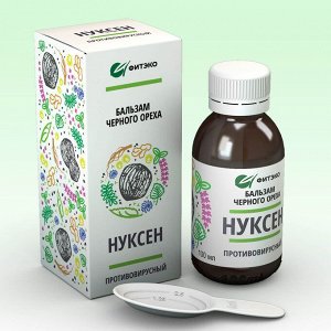 Сироп «Нуксен Противовирусный» 125 мл