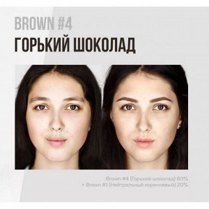 BrowXenna Хна для бровей, шатен №104, 6 г