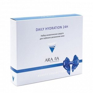 Aravia Набор для глубокого увлажнения кожи / Daily Hydration 24H