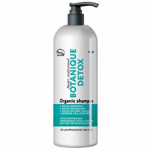 Frezy Grand Шампунь для ежедневного ухода за волосами / Botanique Detox Shampoo PH 5.5, 1000 мл