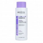 Aravia Шампунь оттеночный для холодных оттенков блонд / Blond Pure Shampoo