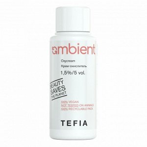 TEFIA  Ambient Крем-окислитель 1,5% / Oxycream 1,5%/ 5 vol., 60 мл