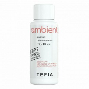 TEFIA  Ambient Крем-окислитель 3% / Oxycream 3%/10 vol., 60 мл