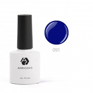 ADRICOCO Цветной гель-лак для ногтей №091, королевский синий, 8 мл