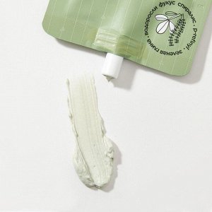 Happy Lab Очищающая маска для молодой кожи с зеленой глиной / Cleansing Mask With Green Clay, 20 мл