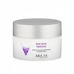 Aravia Маска-уход для проблемной и жирной кожи Anti-Acne