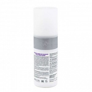 Aravia Энзимная пудра для умывания / Enzyme Wash Powder