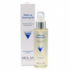 Aravia Гидрофильное масло для умывания с антиоксидантами и омега-6