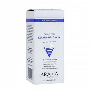 Aravia Пилинг-гель для сухой кожи лица / Kerato-Skin Control