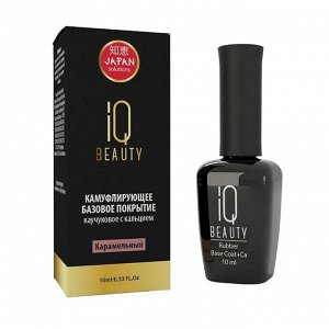 IQ Beauty Каучуковое базовое покрытие с кальцием, карамель, 10 мл