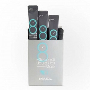 Masil 8 Seconds Salon Liquid Hair Mask Экспресс маска для объема волос 8мл*1шт