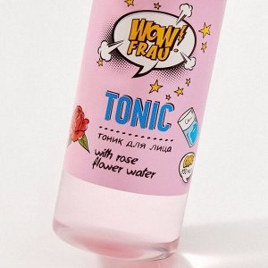 WOW FRAU! Тоник увлажняющий с розовой водой / Moisturizing Tonic With Rose Water, 150 мл