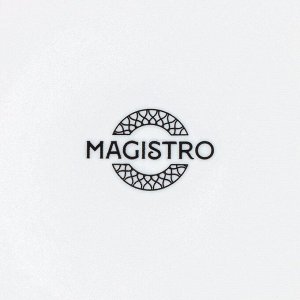 Тарелка Magistro Rodos, d=25.8 см, фарфор, белая