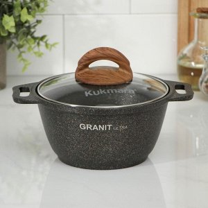 Кастрюля Granit ultra, 1 л, стеклянная крышка, антипригарное покрытие, цвет коричневый