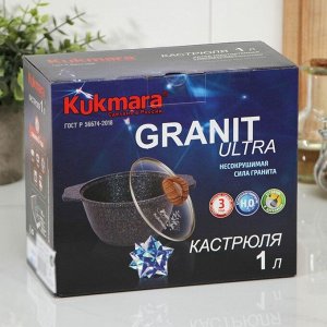 Кастрюля Granit ultra, 1 л, стеклянная крышка, антипригарное покрытие, цвет коричневый