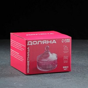 Конфетница стеклянная с крышкой Доляна «Царская», 550 мл, 13,5*15 см