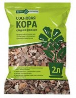 Кора сосновая 2лит