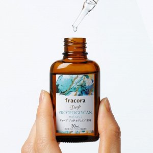 FRACORA Deep Proteoglican Extract - глубоко увлажняющая эссенция с протеогликанами