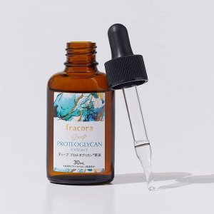FRACORA Deep Proteoglican Extract - глубоко увлажняющая эссенция с протеогликанами