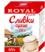 Сливки сухие 28% 400гр