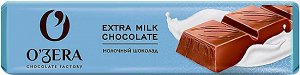 O'Zera шоколад молочный "Extra milk" 45 г